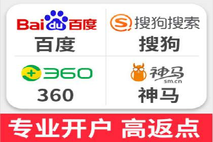 竞价广告的秘密武器：SEM推广的五大成功案例